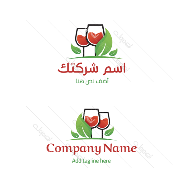 Eco drink logo mockup