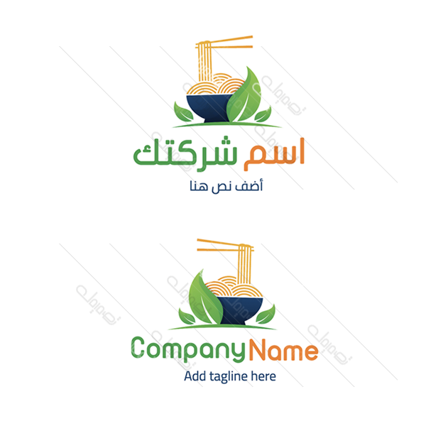 Eco noodle | pasta online logo design template