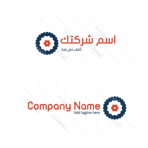make online logo for gear service 