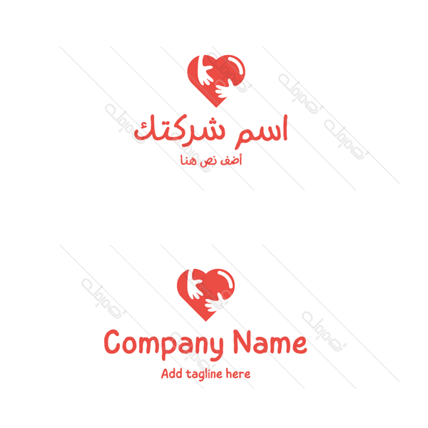 Hug love online logo design site 