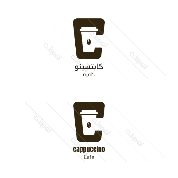 Letter C coffee cup online logo 