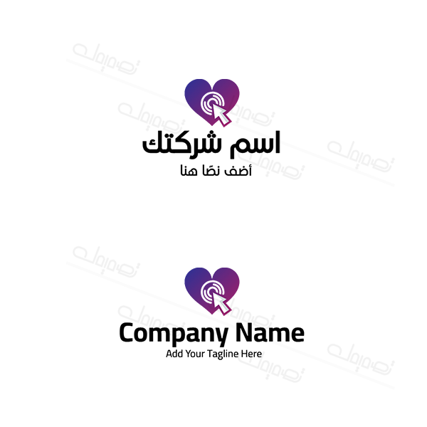 مجموعة شعار  تصميم الحب  | قوالب تصميم لوجو حب | تصميمات شعار رومانسي 2