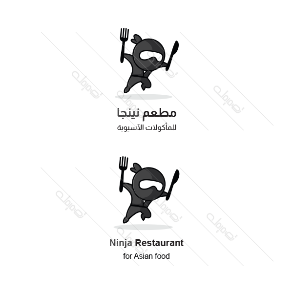 Ninja food online logo design