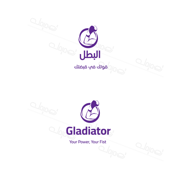 تصميم لوجو ملاكمة بنفسجي قابل للتعديل بسهولة ابدأ التخصيص   | قوالب لوجو رياضة | تصميم شعار رياضي 0