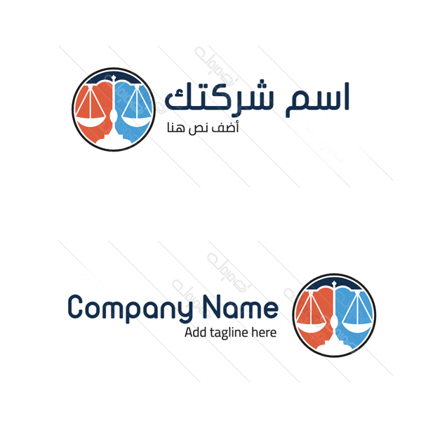 Law firm | lawyer | scales of justice Arabic logo design 