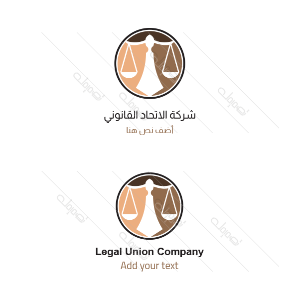 Circle law firm Arabic logo
