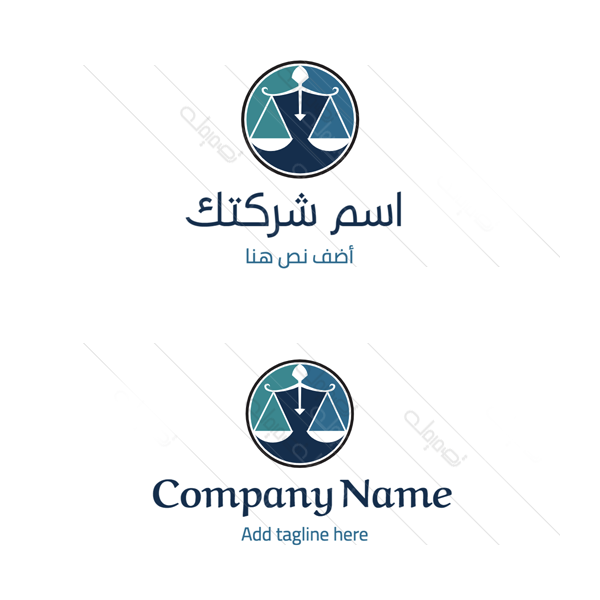 عمل لوجو | شعار عربي شركة محاماة 