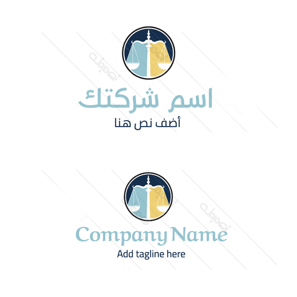 Scales of justice | law firm | lawyer Arabic logo design 