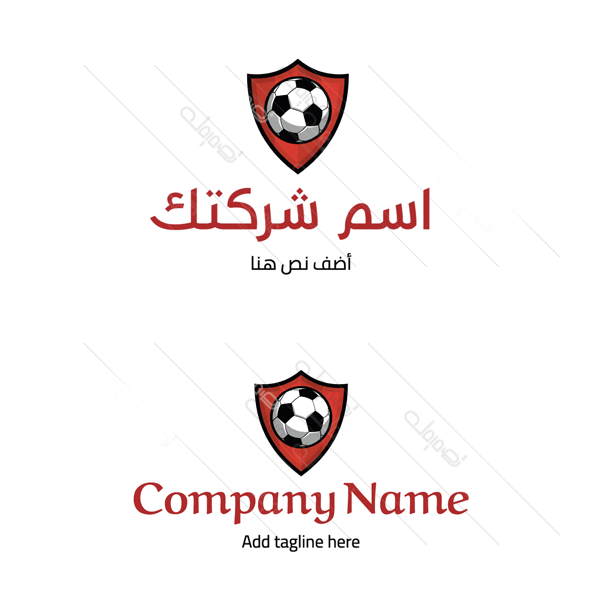 Football sport online emblem | logo design