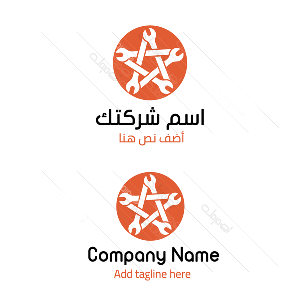 Star repair online logo design