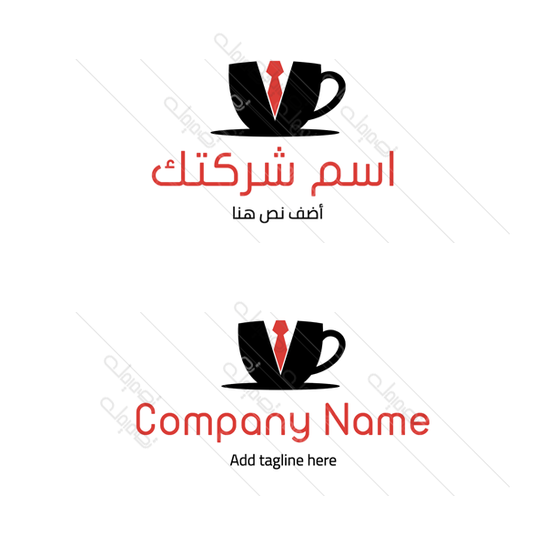 Create working coffee online logo  | HR logo | Hiring