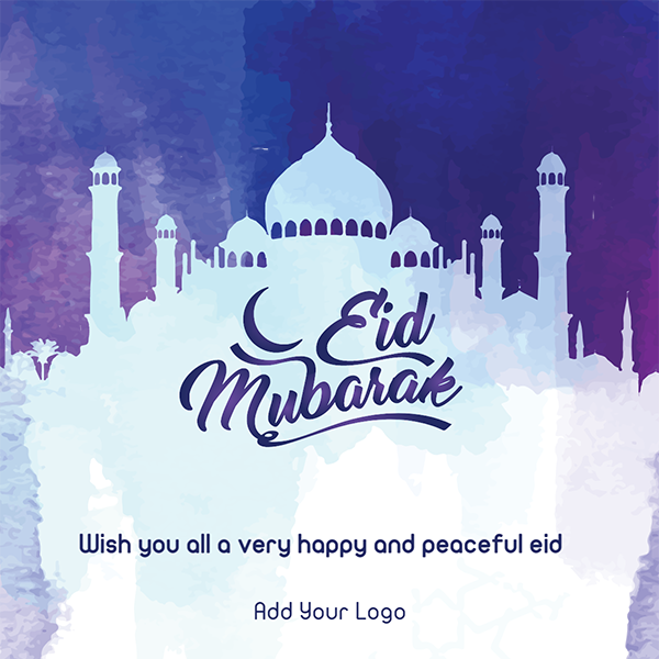Vector Islamic template design Eid Mubarak greeting