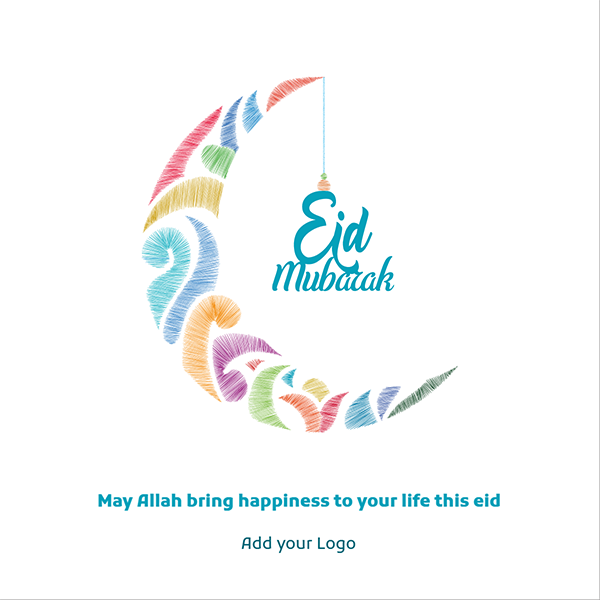 Eid Mubarak Islamic greeting crescent with embroidery style