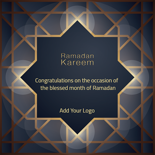 رمضان كريم ناقل إسلامي لبطاقات المعايدة قالب هندسي مغربي