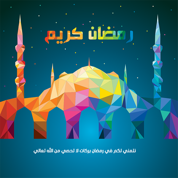 Ramadan Kareem Post Design with Colorful Mosaic