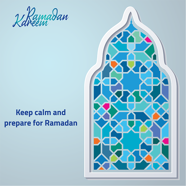 تصميم ناقلات الإسلامية رمضان كريم غطاء تحية راية الخلفية