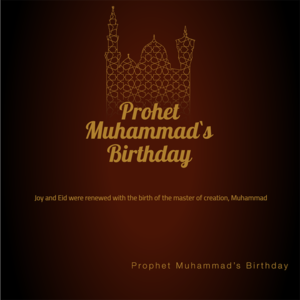 Prophet Muhammad&#039;s-Birthday Greeting  Design Arabic Calligraphy