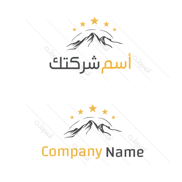 تصميم شعار جبلي فريد