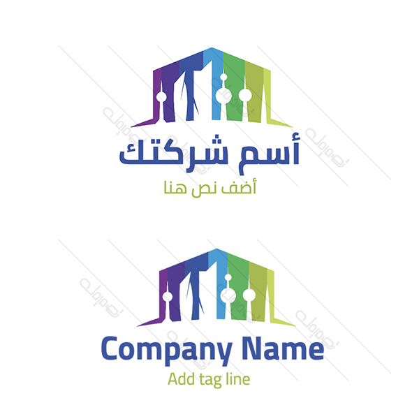 Kuwait Building Logo Templates