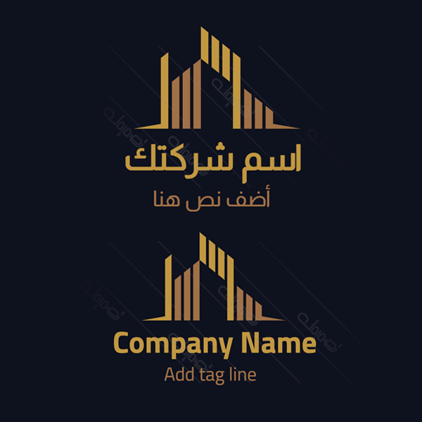 Property Logo Design | Luxury Building Logo Template