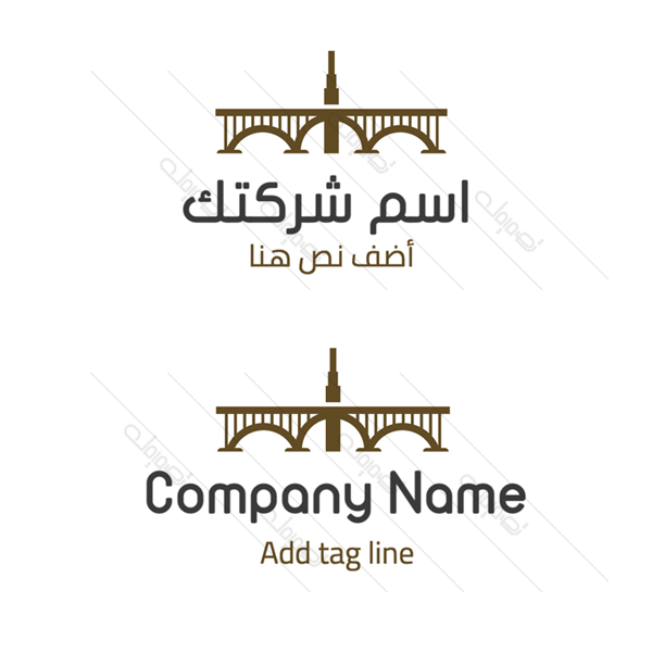  Bridge Logo Templates