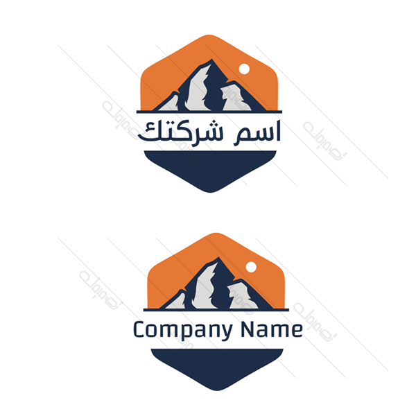 Mountain Logo Design |  Luxury Logo Maker