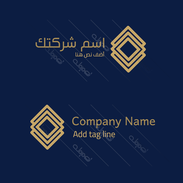 Best Company Logo Design