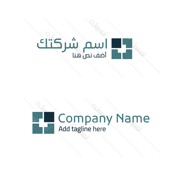 Square Abstract Logo Online Design