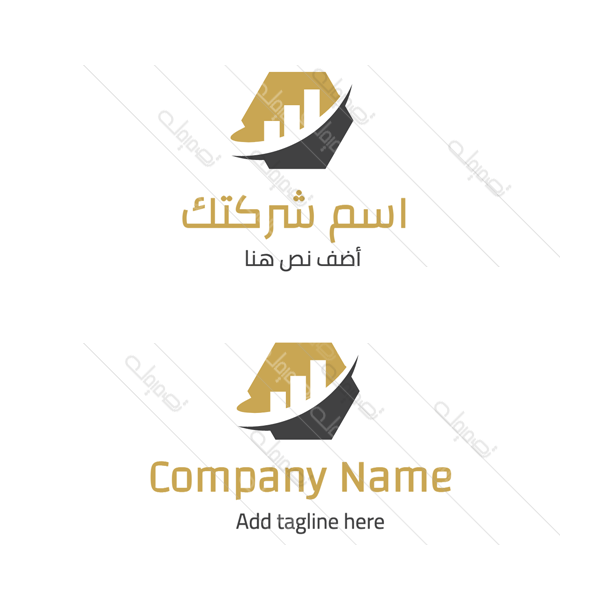 Abstract Company Logo Online Template 