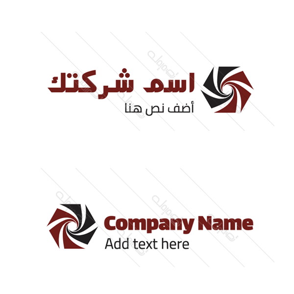 Vortex Logo Design | Online Logo Maker