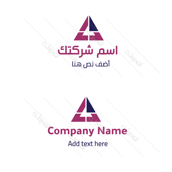 Triangle Company Logo Template