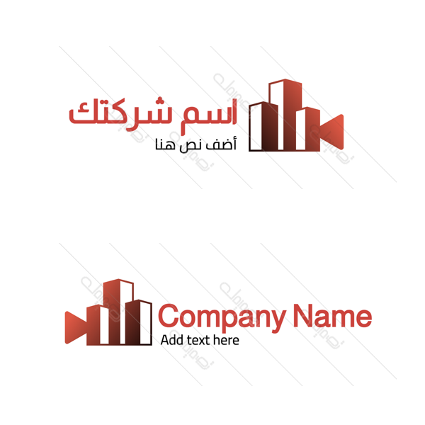 Towers Vector Logo Design 