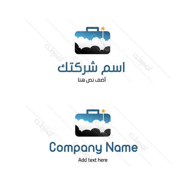 Travel Logo Ideas Design