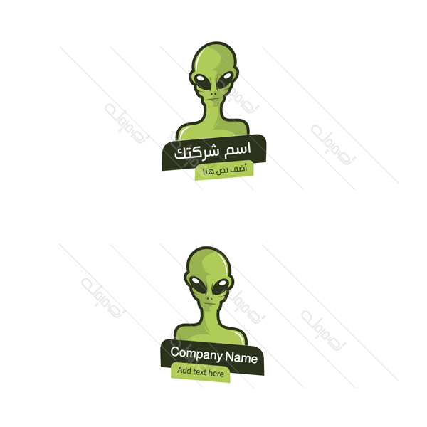 Alien Gaming Logo Design