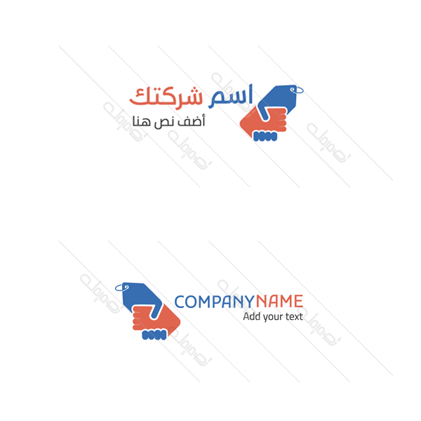 Handshake Logo Template 