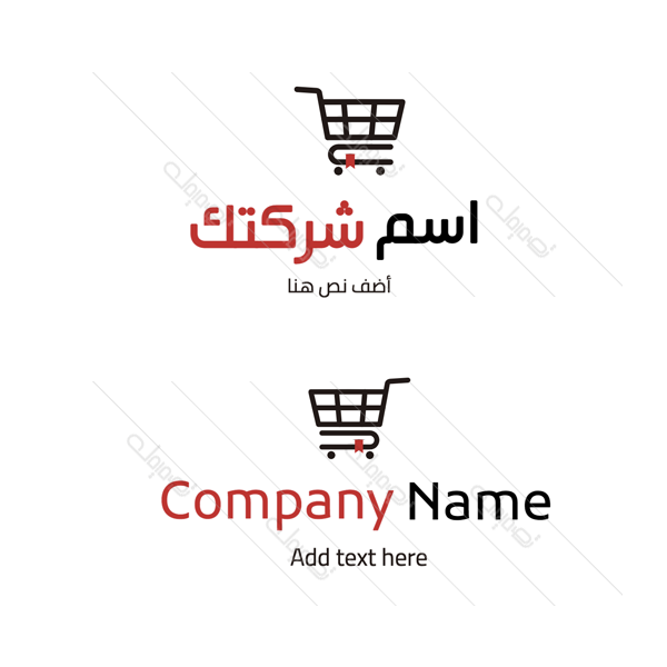 شعار عربة التسوق | شعار التسويق عبر الانترنت 