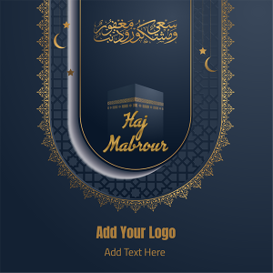 Hajj islamic greeting with arabic calligraphy and kaaba vector illustration