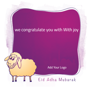 Eid Adha  Arabic Calligraphy with Islamic Sheep Illustration
