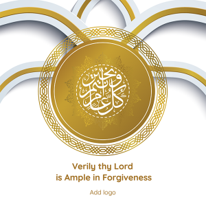 Every Year You Are Fine in Morocco Arabic Geometric Pattern