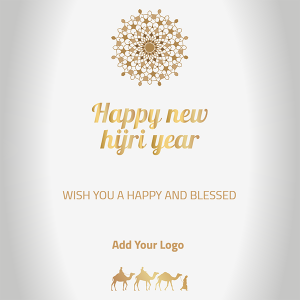 Happy New Hijri year Islamic greeting Arabic calligraphy and Arabic geometric pattern with Arabian camel travel illustration 1