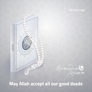 تصميم إسلامي تحية رمضان كريم مع القرآن الكريم والسبحة