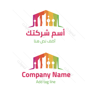Kuwait Building Logo Templates