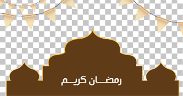 بوست لينكدين رمضان كريم مع نمط الخط العربي     