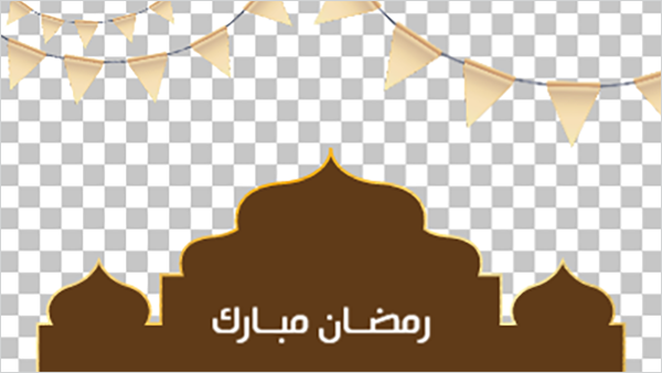 Cover YouTube Ramadan Kareem with Arabic style  