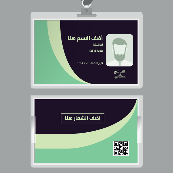 online business card mockup maker