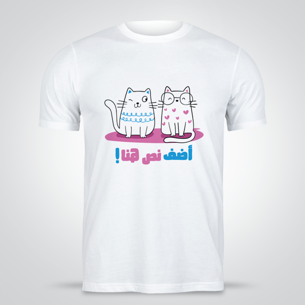 Cute Cat T-shirt design