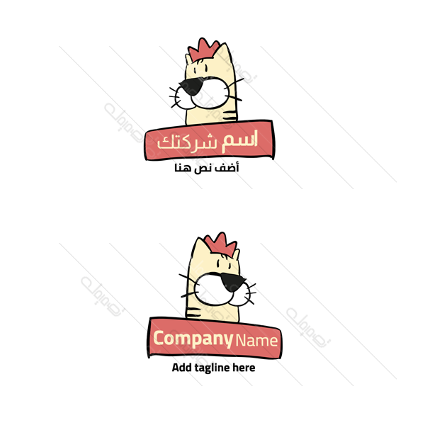 Dog line face pet service online logo mockup