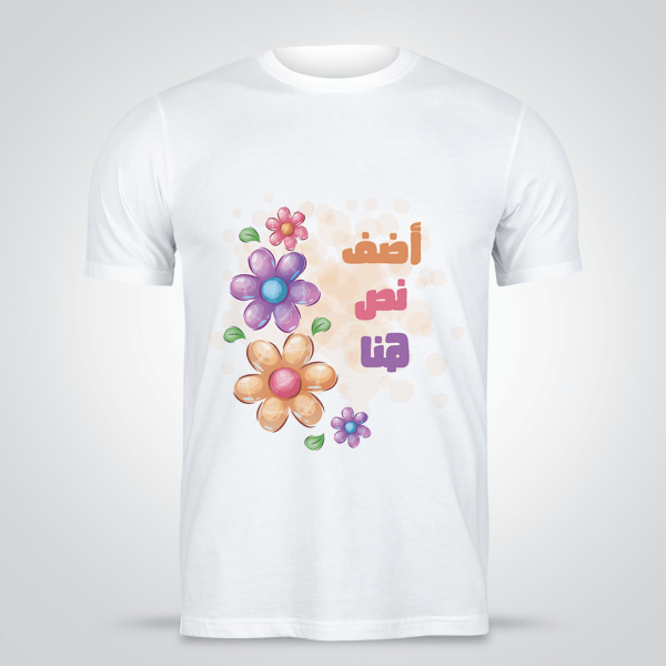 Flowers Design T Shirt