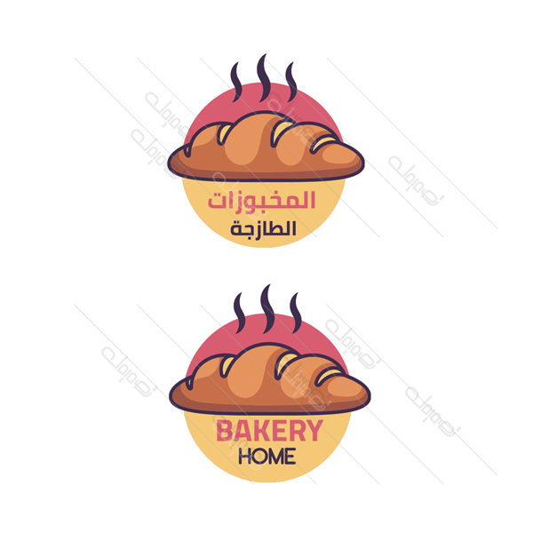 Bakery shop Arabic logo design