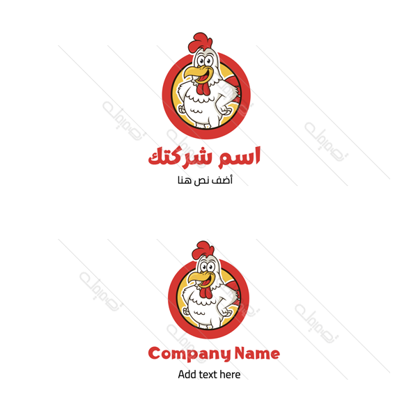 Chicken character Arabic logo